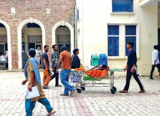 Patiala News