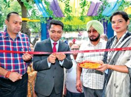 Patiala News
