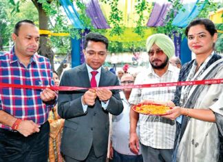 Patiala News