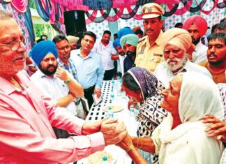 Patiala News