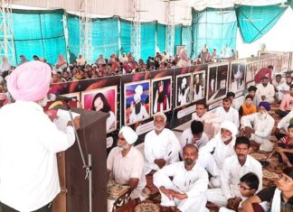 Sirsa News