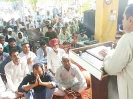 Sirsa News
