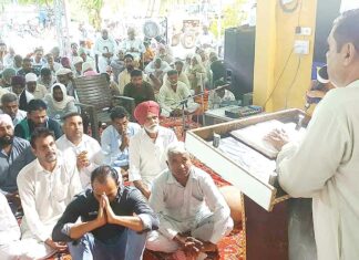 Sirsa News