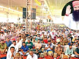 MSG Maha Paropkar Diwas