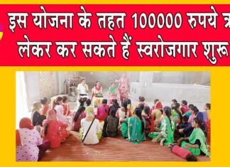 PM Vishwakarma Yojana: इस योजना के तहत प्रशिक्षण पाकर शुरू करें स्वरोजगार भी, साथ ही पाएं 15000 भी! PM Vishwakarma Yojana