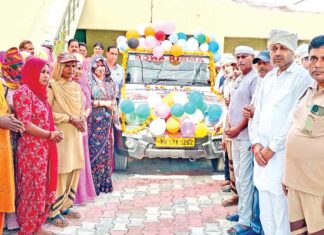 Abohar News