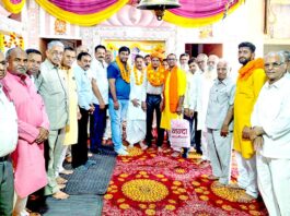 Sirsa News