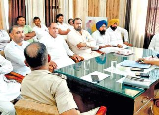 Fatehabad News