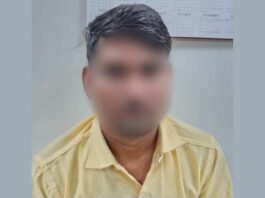 Bribe arrested