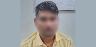 Bribe arrested