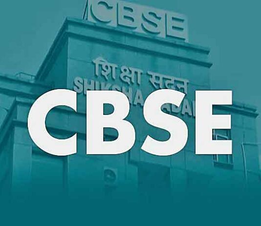 CBSE