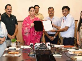 Jaipur News