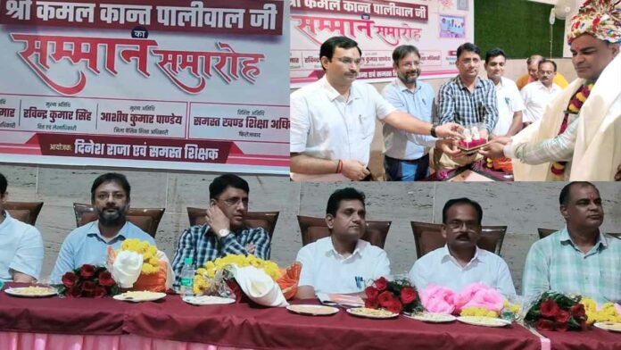 Firozabad News