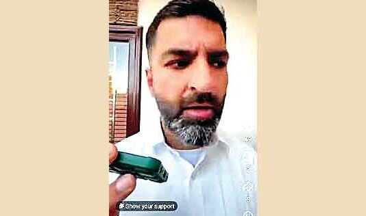 Sirsa News