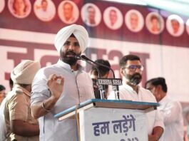 Sirsa News