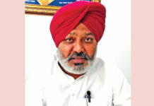 Chandigarh News