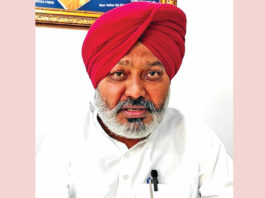 Chandigarh News