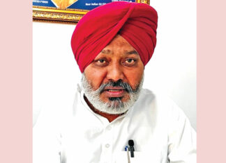 Sangrur News