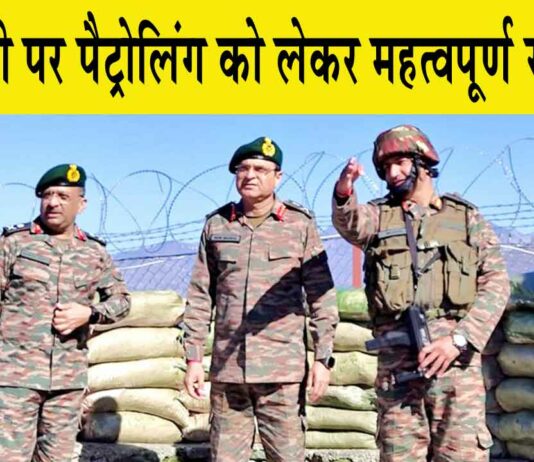 India-China Agreement: भारत-चीन समझौता: भरोसे की परीक्षा का वक्त India-China News