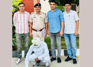 Kaithal News