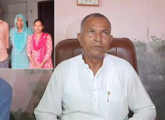 Kaithal News