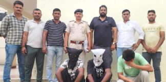 Kaithal News