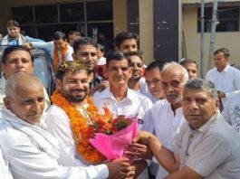 Kaithal News