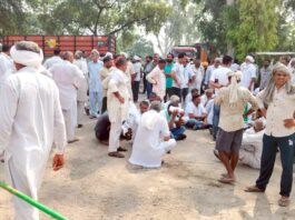 कैथल में धान की सरकारी खरीद नही होने से खफा किसानो ने लगाया जाम Kaithal News