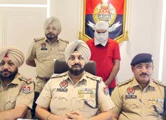 Ludhiana News