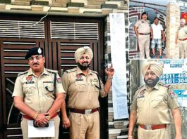 Ludhiana News