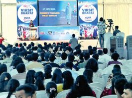 MY Bharat Portal: करोड़ों युवाओं के पास सुनहरा मौका! ऑनलाइन पोर्टल पर स्किल से जॉब तक मिलेंगे ढेरों फायदे! MY Bharat Portal