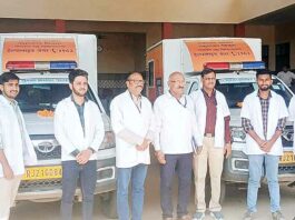 Mobile Veterinary Unit: डायल करें ये टोल फ्री नंबर व घर पर ही पायें मुफ्त इलाज! Mobile Veterinary Unit