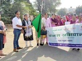 De-addiction Awareness Rally : आंगनबाड़ी कार्यकर्ताओं ने जागरूकता रैली निकाल नशा मुक्ति का दिया संदेश Hanumangarh News