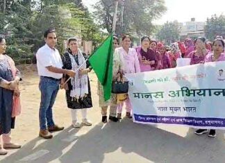 De-addiction Awareness Rally : आंगनबाड़ी कार्यकर्ताओं ने जागरूकता रैली निकाल नशा मुक्ति का दिया संदेश Hanumangarh News