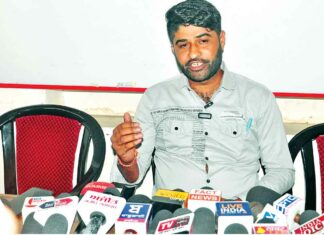 Patiala News