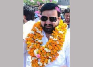 Kurukshetra News