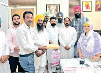 Nabha News
