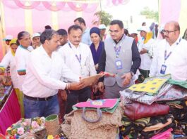 Hanumangarh News