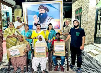 Sirsa News