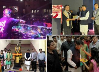Rangavardhan Fest