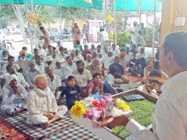 Sirsa News