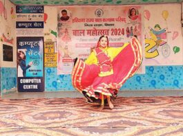Sirsa News