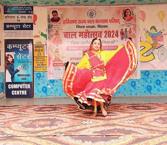 Sirsa News