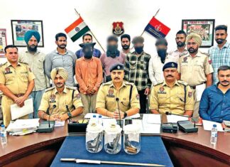Sangrur News
