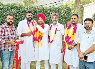 Muktsar News