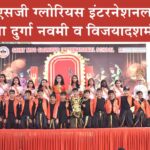 Sirsa News