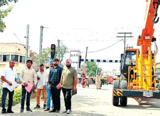 Sangrur News