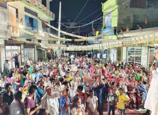 Yamunanagar News