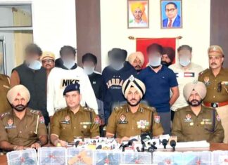 Amritsar News