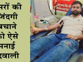 Sirsa News